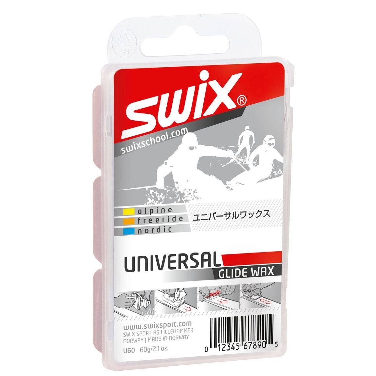 Cire universelle U60 60g